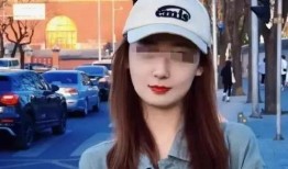 张薇腾讯员工爆料视频,揭秘公司真实内幕与工作环境