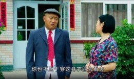 乡村爱情最新爆料,剧情反转，神秘人物登场，情感纠葛再升级！